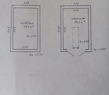 Сдается гараж на длительный срок, в хорошем состоянии. Подвал на всю площадь гаража. Центр города. 