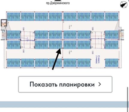 Сдам в аренду машиноместо в многоярусном паркинге на четвертом ярусе ( въезд в паркинг с Дзержинского сразу на третий ярус) стоимость аренды 100 руб, звоните отвечу на все вопросы