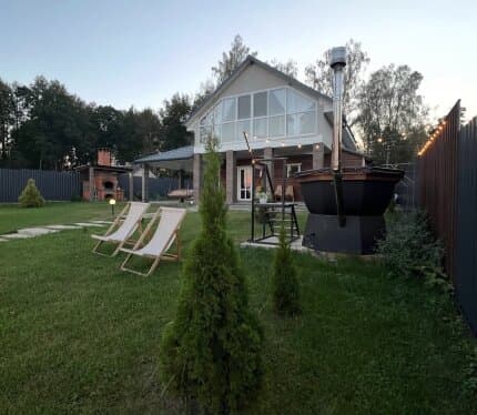 Объявление