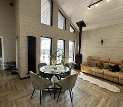 Объявление