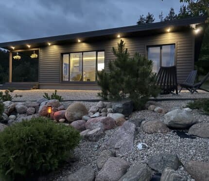 Объявление