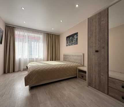 Объявление