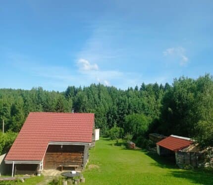 Объявление