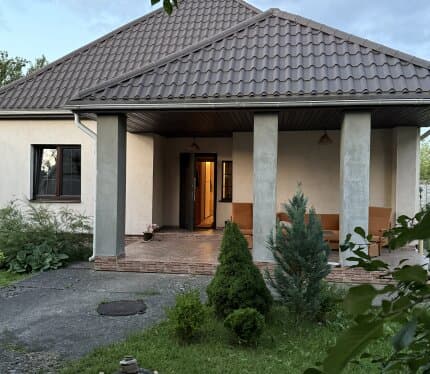 Объявление