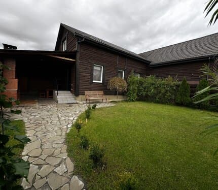 Объявление