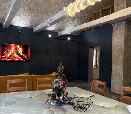 Объявление