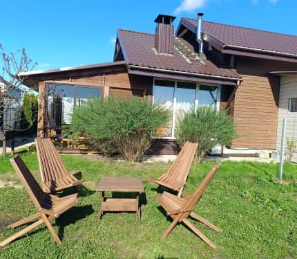 Объявление