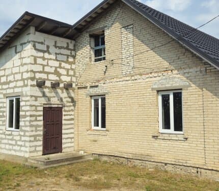 Объявление