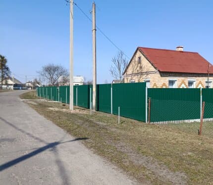 Объявление