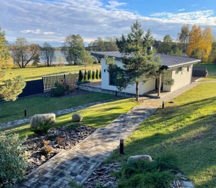 Объявление