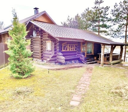 Домик на двоих