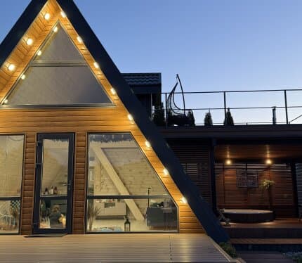 Объявление