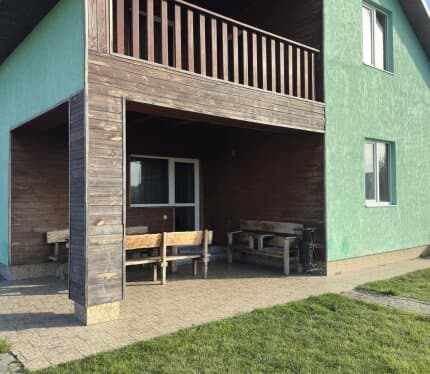 Объявление