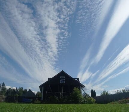 Объявление