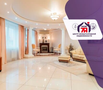 Премиум-класс: большая 3-комнатная квартира