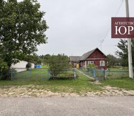 дом ул. Гастелло г. Скидель