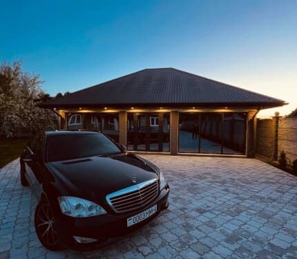 Объявление