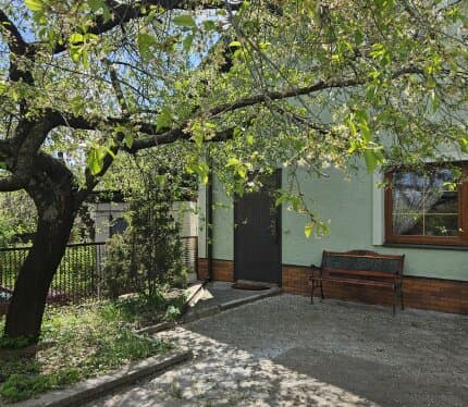 Объявление