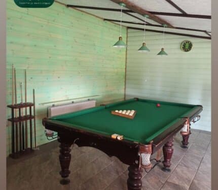 Объявление