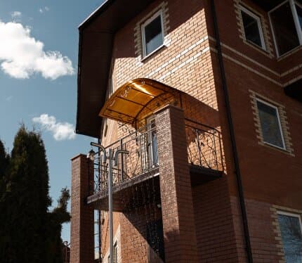 Объявление