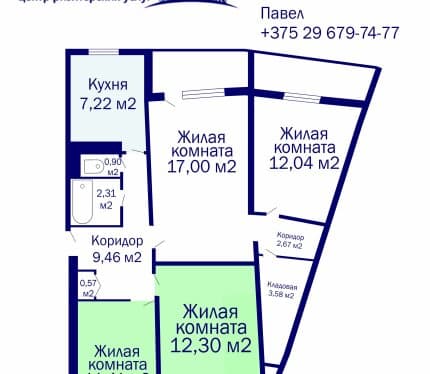 Продается 159/400 доли, ул. Шугаева, д. 17, к.1