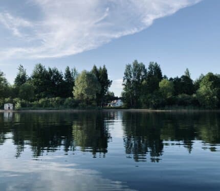 Объявление