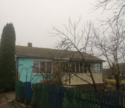 Объявление