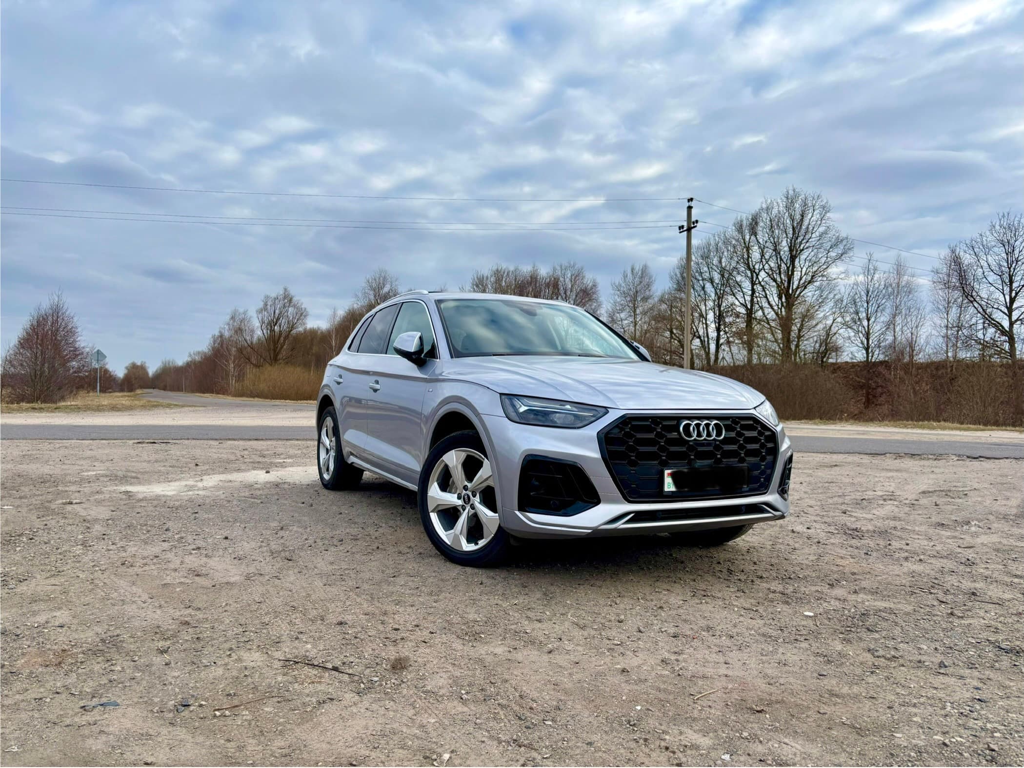 Audi Q5 (FY) Рестайлинг