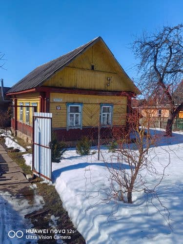 Продаётся дом,район Переезд, газовое отопление, туалет на улице, колонка(вода) во дворе, есть хозпостройки (сараи),есть рядом магазины, не далеко ж/д ...