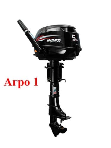 Цена снижена