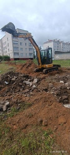 Договорная