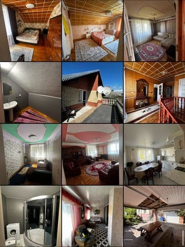 Цена снижена