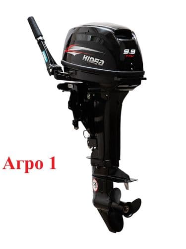 Цена снижена