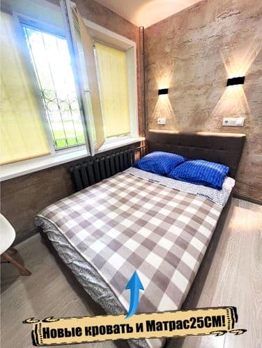 Прекрасная студия в центре города