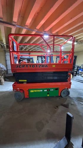 Договорная