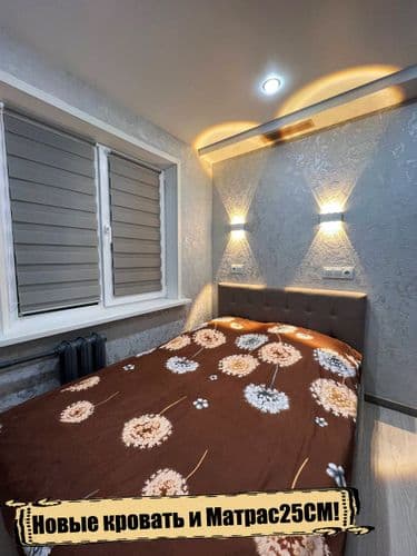 Уютная студия в центре города