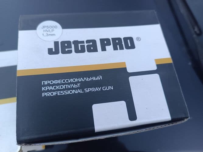 Jeta Pro 5000