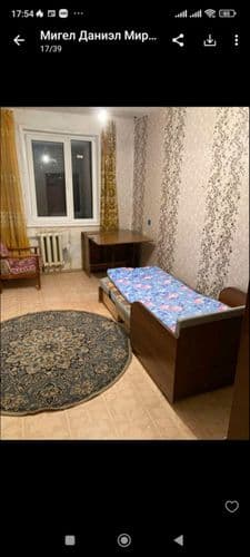 Сдаю комнату без хозяина, во второй комнате парень с 10 мая.