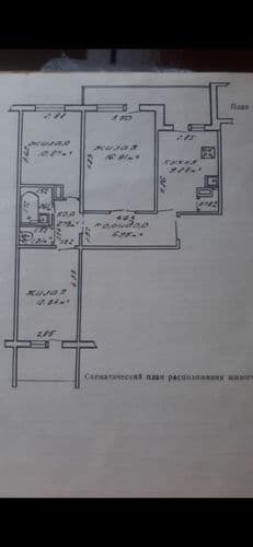 Продаётся 3-х комнатная чистая квартира с удобной планировки в живописном Советском районе города Гомеля. Без евро ремонта. Чехослоцкая мебель, раскла...