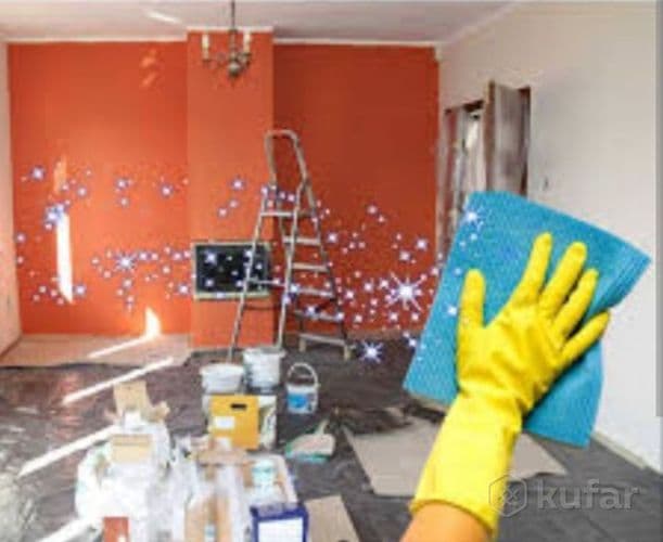 Клининг , уборка 