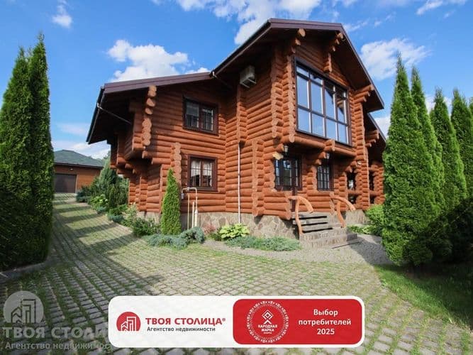 Дом на берегу озера в г.Заславль! Первая береговая линия. 15 км от МКАД. Дом построен из бруса, интерьер выполнен по дизайнерскому проекту. На террито...