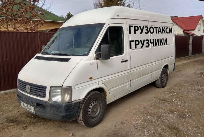 ГРУЗОПЕРЕВОЗКИ ГРОДНО