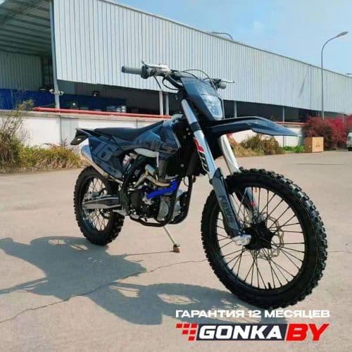 Договорная