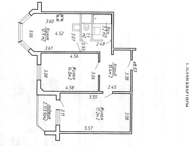 с 1 мая освобождается двухкомнатная квартира с отличными условиями: рядом несколько парковых зон, озерцо, евроопт, стадион школы, транспорт, отдельная...