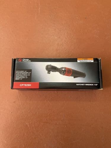 Новое, инструмент, оборудование