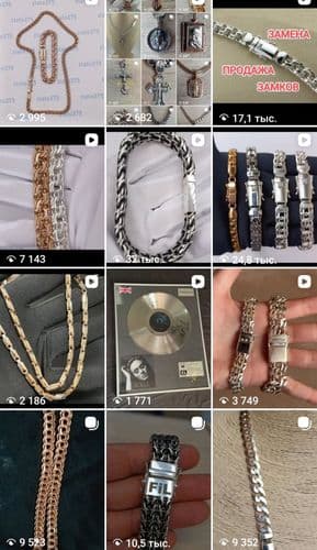 Изготовление ювелирных изделий