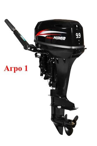 Цена снижена