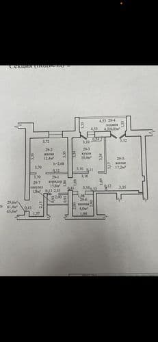 Центр города ! Евро трешка Ключи в день сделки ! Прямая продажа от собственника, без посредников и риэлторов, что экономит пару тысяч долларов коми...