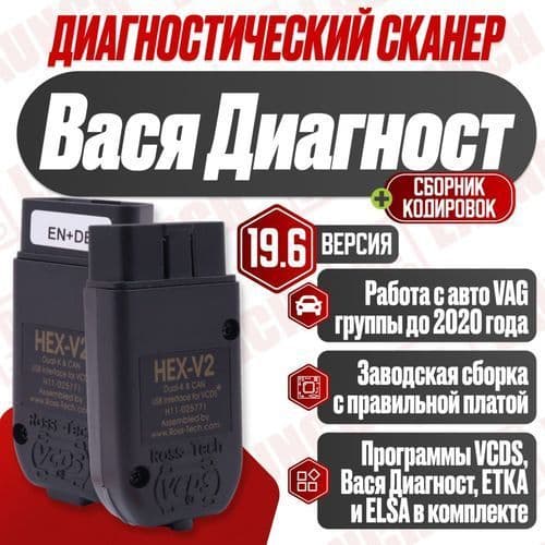 Новое, инструмент, оборудование