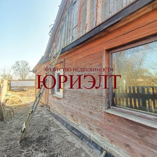Продается жилой дом по ул. Анисимовичская. Дом из бруса, общая площадь – 41.5 м², 1960 года постройки. -Полы – доска. -Окна - стеклопакеты. -Участок...